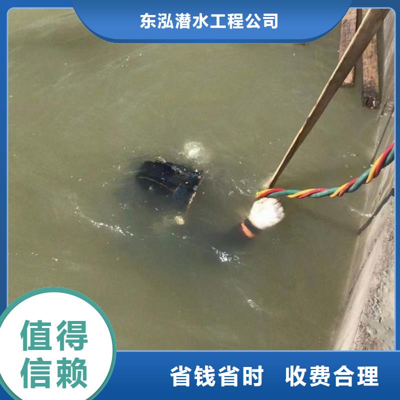 水上浮吊船快速响应