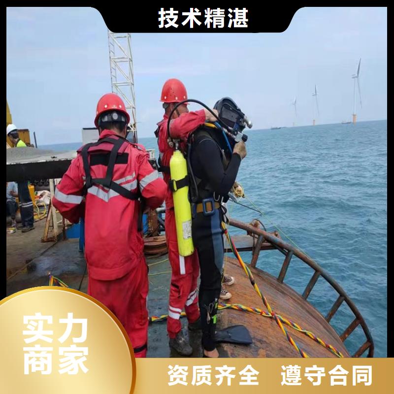 水上浮吊船本地潜水打捞专业品质