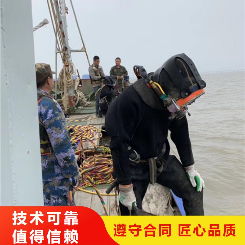 堤防工程施工视频-堤防工程施工(水下打捞、水下切割)覆盖地域泰州市靖江市泰兴|高港|姜堰|海陵