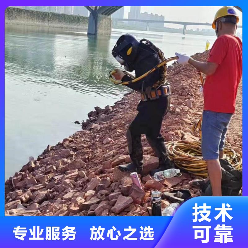 水上浮吊船