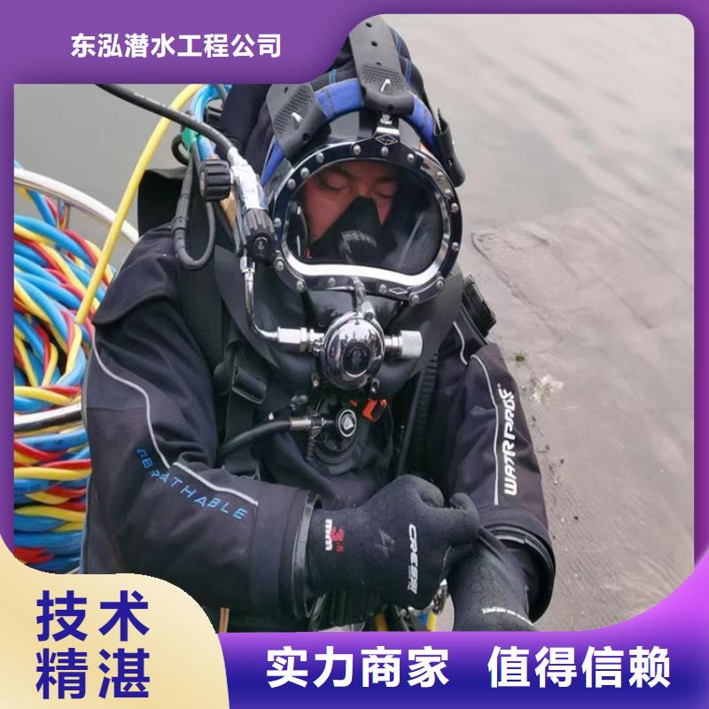 水上浮吊船_水下照相服务行业口碑好