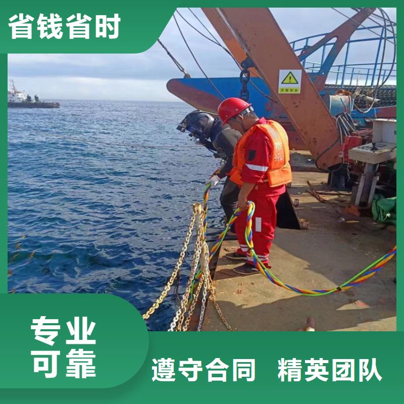 水上浮吊船诚信经营