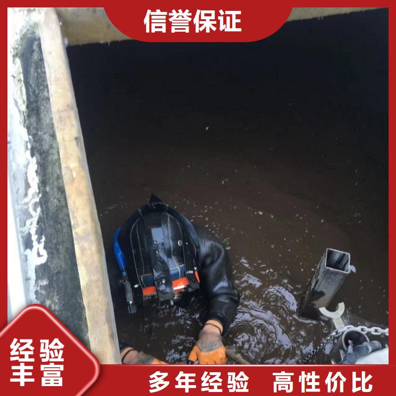 水上浮吊船团队