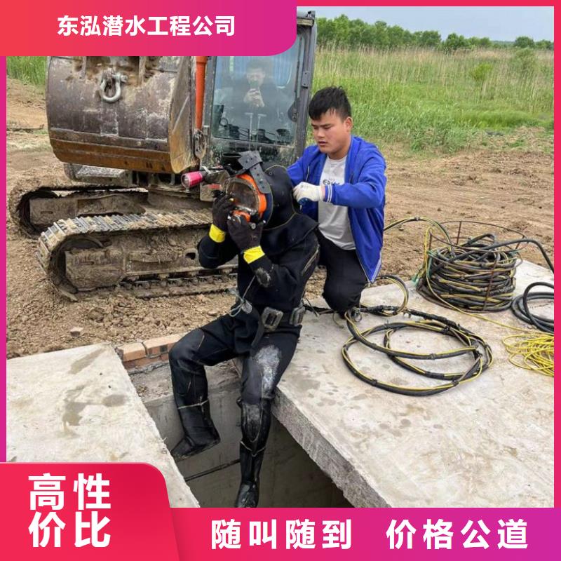 水上浮吊船_水下照相服务收费合理