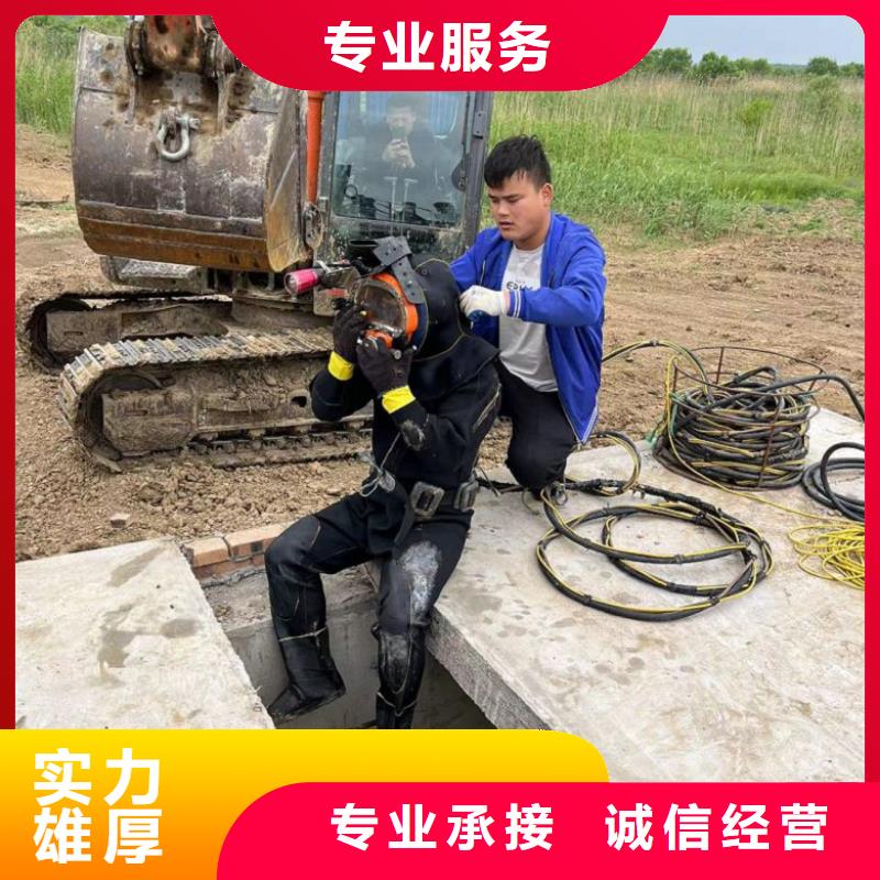 水上浮吊船团队