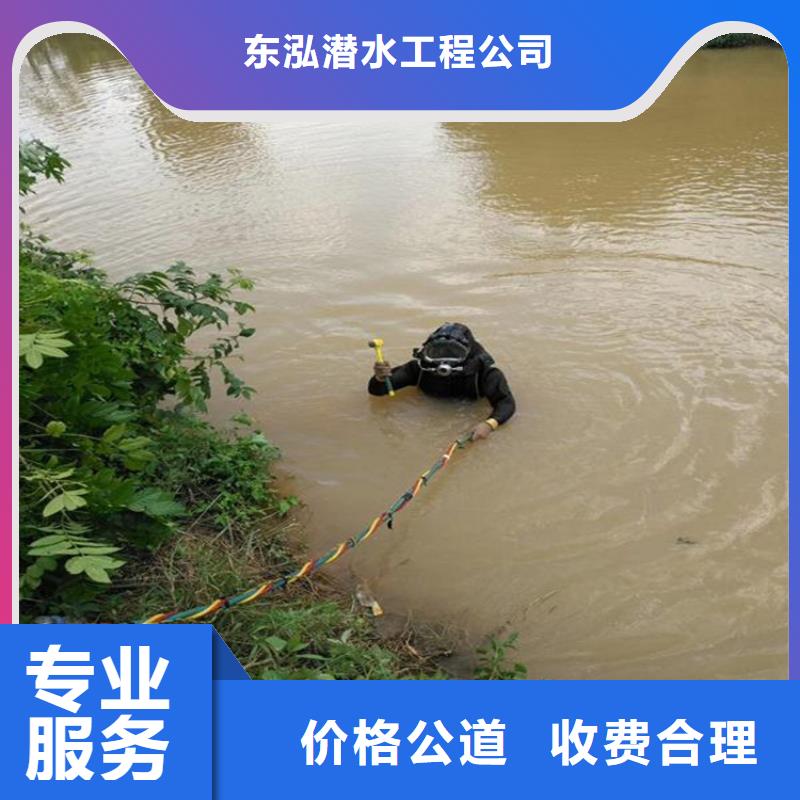  水上浮吊船专业