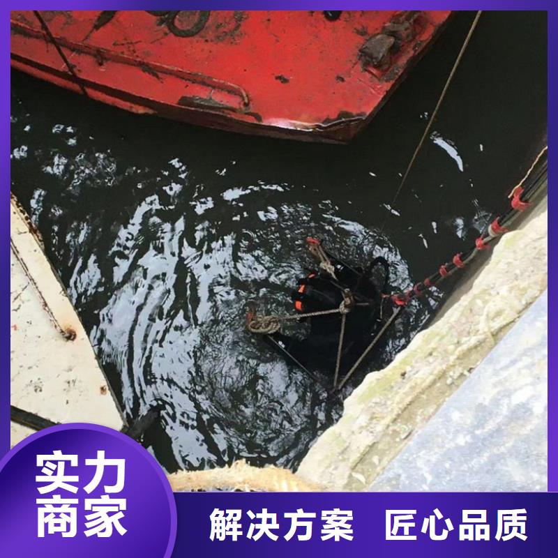 堤防工程施工视频-堤防工程施工-东泓潜水工程公司(聊城市分公司)服务区域阳谷|莘县|淄博|威海|潍坊|济南|莱芜|泰安|济宁