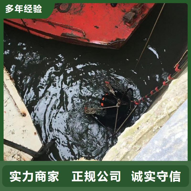 水上浮吊船解决方案