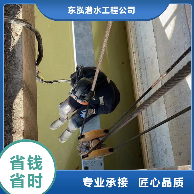堤防工程施工视频-堤防工程施工(水下打捞、水下切割)覆盖地域内蒙古乌兰察布|鄂尔多斯|兴安|呼伦贝尔|通辽|呼和浩特|赤峰