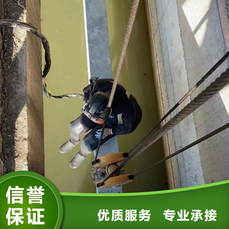 堤防工程施工视频-堤防工程施工(水下打捞、水下切割)覆盖地域四川省阿坝市金川|理县|资阳|宜宾|甘孜|凉山|广安