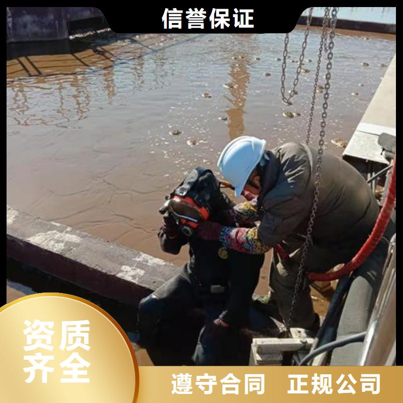 堤防工程施工视频-堤防工程施工-东泓潜水工程公司(秦皇岛市分公司)服务区域北戴河|卢龙|廊坊|邢台|邯郸|承德|保定|沧州