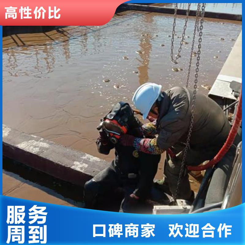 水上浮吊船诚信经营