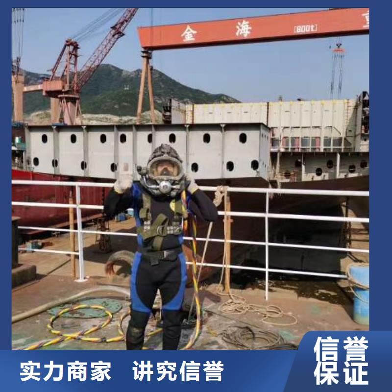 堤防工程施工视频-霍邱|舒城|安庆|巢湖|宿州|池州堤防工程施工明码标价-东泓潜水工程公司(六安市分公司)