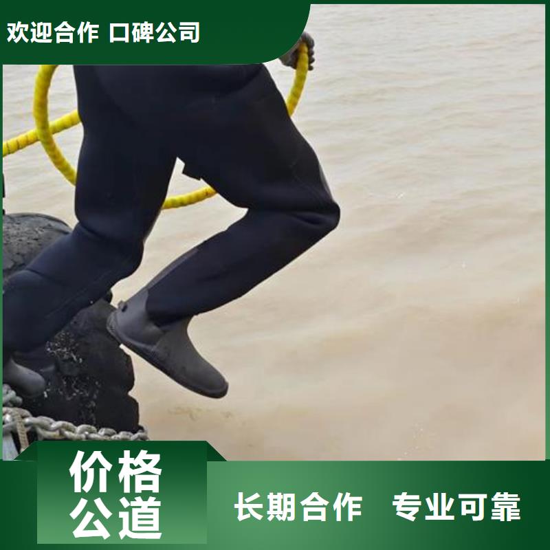 水上浮吊船解决方案