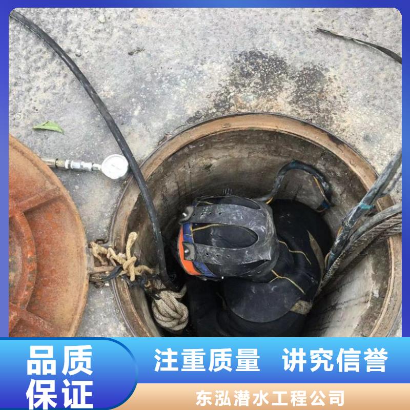 水上浮吊船诚实守信
