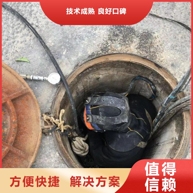 水上浮吊船诚信经营