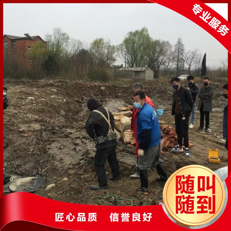 堤防工程施工视频-霍邱|舒城|安庆|巢湖|宿州|池州堤防工程施工明码标价-东泓潜水工程公司(六安市分公司)