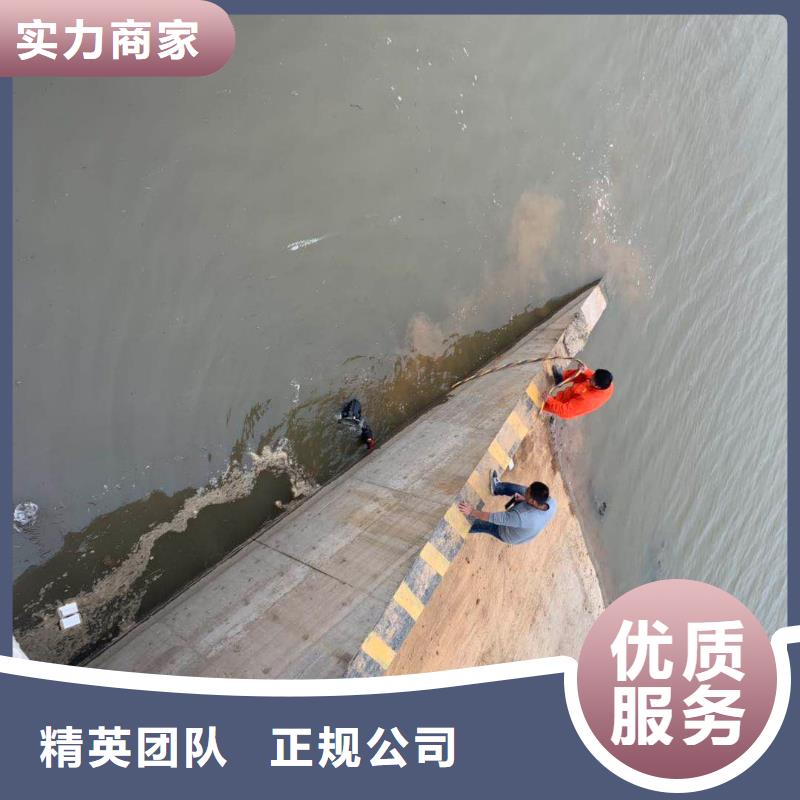 【水上浮吊船 潜水打捞24小时为您服务】