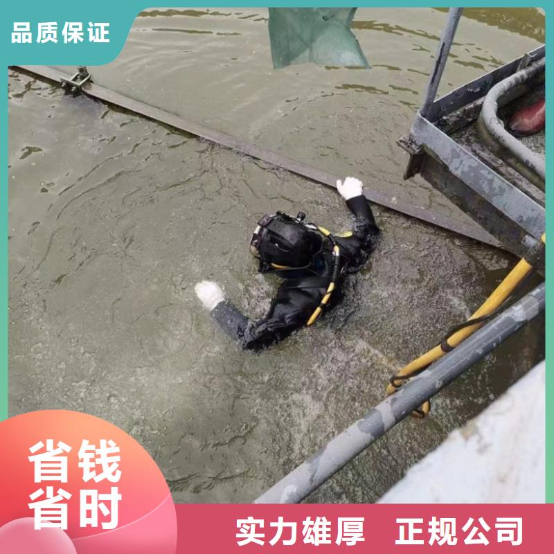 水上浮吊船公司