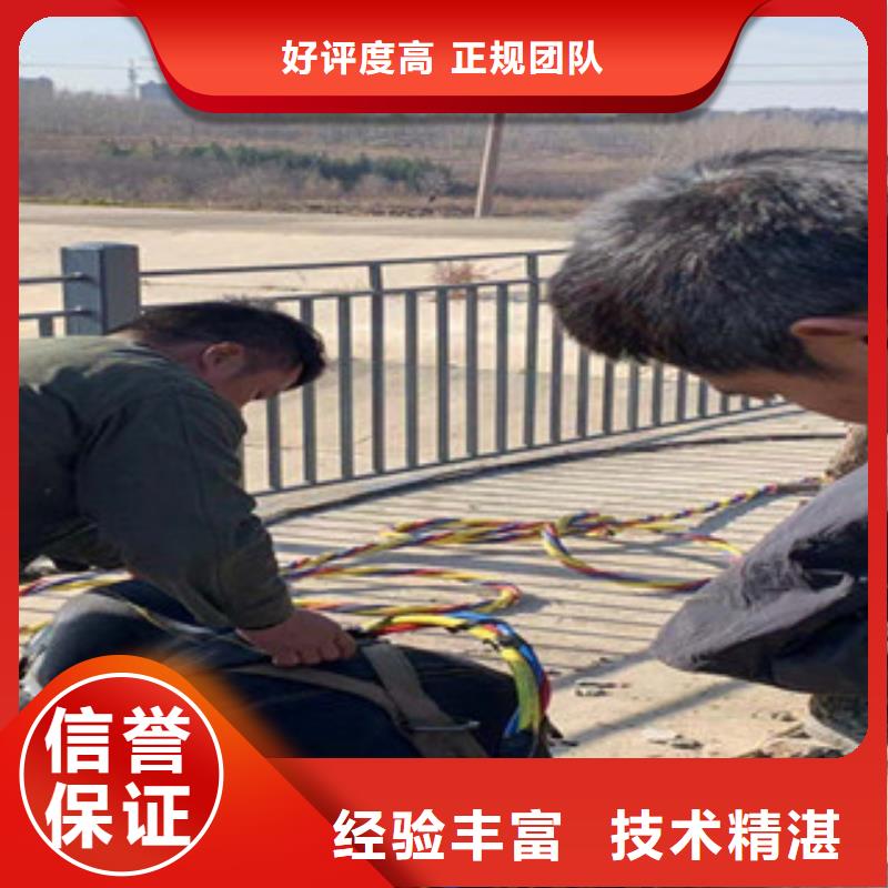 堤防工程施工视频-堤防工程施工-东泓潜水工程公司(秦皇岛市分公司)服务区域北戴河|卢龙|廊坊|邢台|邯郸|承德|保定|沧州