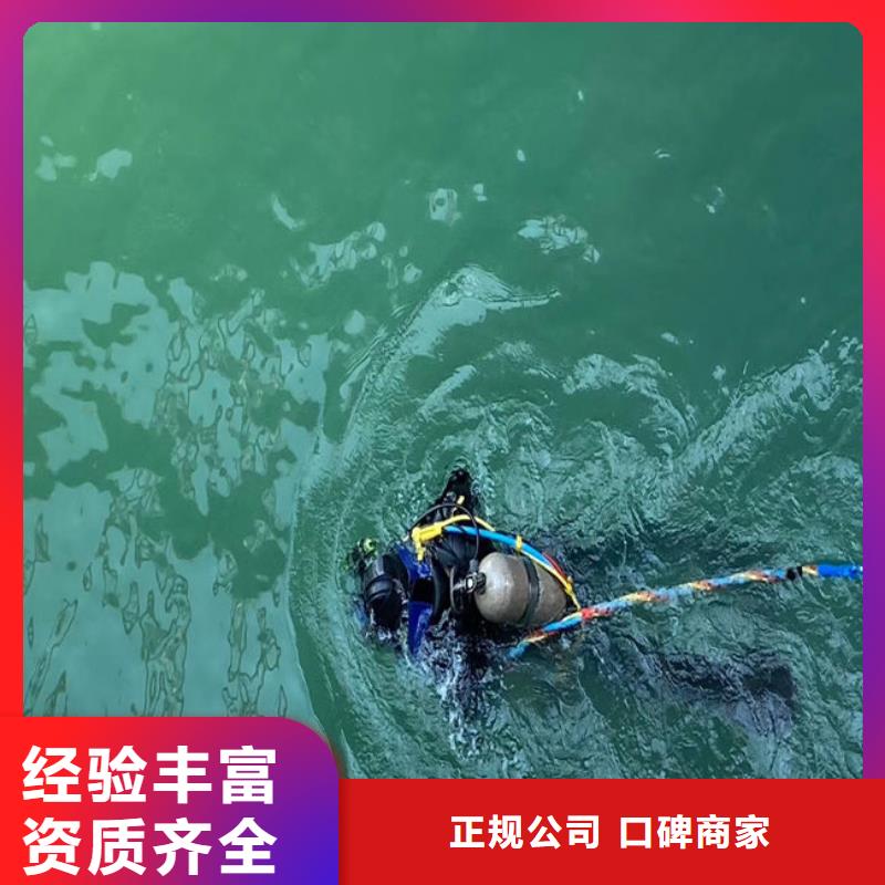 水上浮吊船效果满意为止