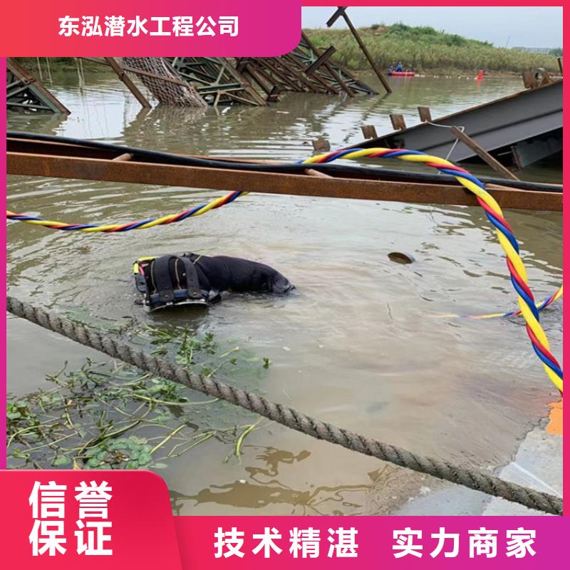 水上浮吊船诚实守信