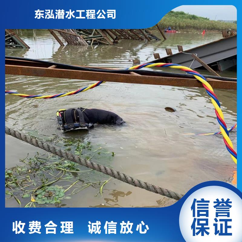 水上浮吊船 水下清污工程价格透明