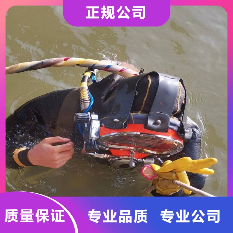 水上浮吊船_水下照相服务收费合理
