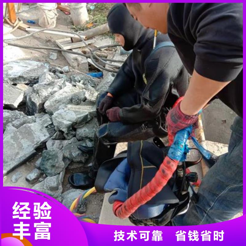 水上浮吊船【潜水作业施工】正规