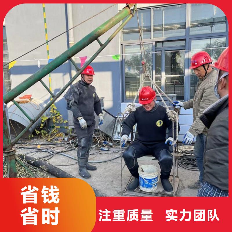 堤防工程施工视频-堤防工程施工(水下打捞、水下切割)覆盖地域四川省阿坝市金川|理县|资阳|宜宾|甘孜|凉山|广安