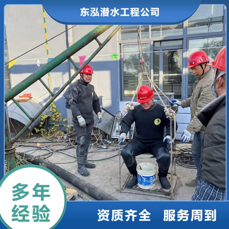  水上浮吊船价格低于同行