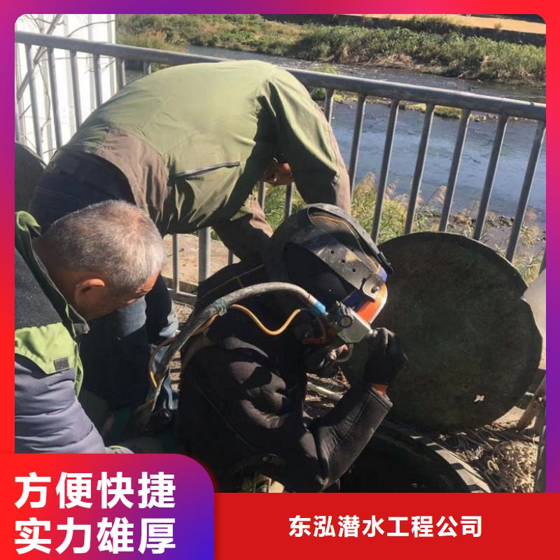 水上浮吊船快速响应