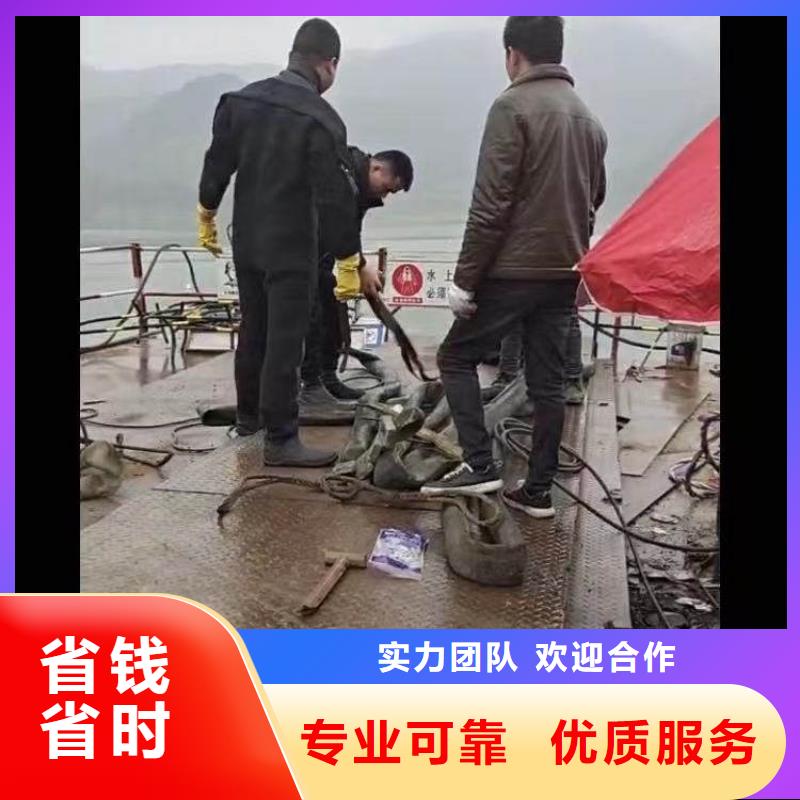 堤防工程施工视频-修文|云岩|黔南|安顺|遵义|毕节|六盘水|黔东南堤防工程施工好评度高-东泓潜水工程公司(贵阳市分公司)
