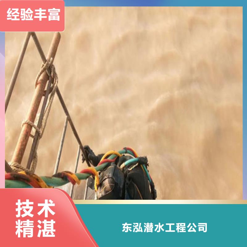 水上浮吊船