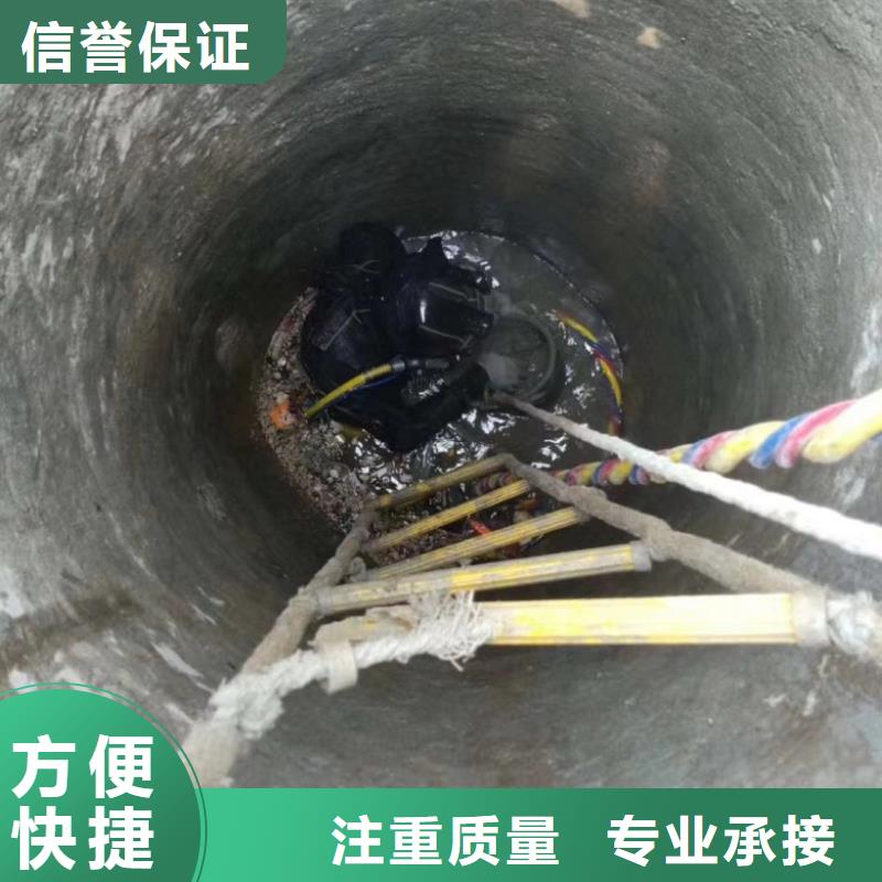 堤防工程施工视频-霍邱|舒城|安庆|巢湖|宿州|池州堤防工程施工明码标价-东泓潜水工程公司(六安市分公司)