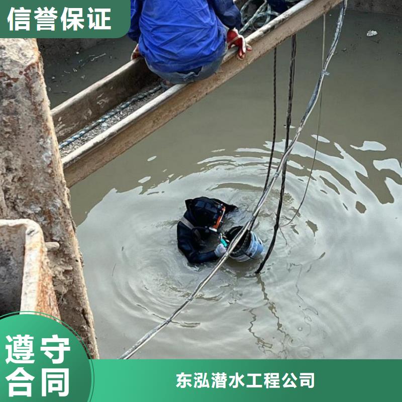 水上浮吊船效果满意为止