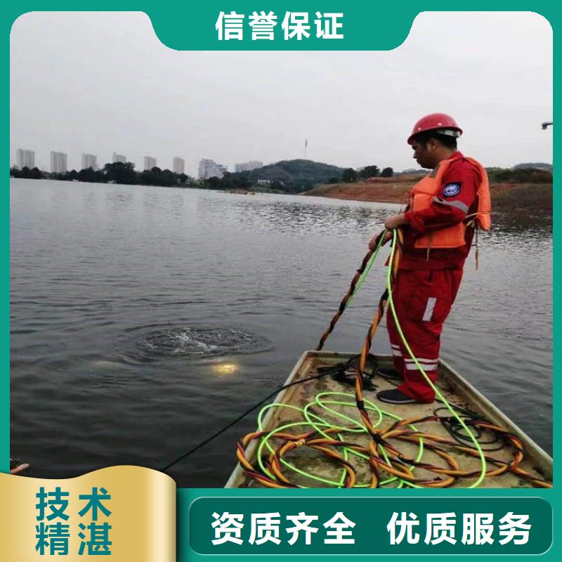 水上浮吊船水下拆墙工程诚实守信
