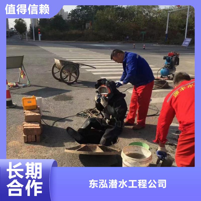 水上浮吊船诚信经营