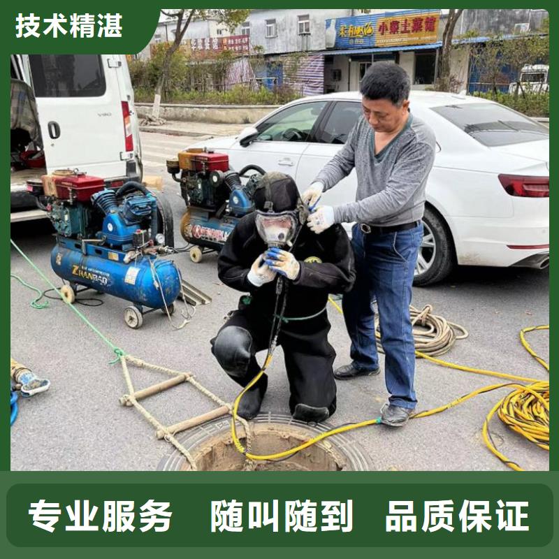 堤防工程施工视频-四川省水下打捞、水下切割堤防工程施工可服务区域甘孜|自贡|成都|雅安|乐山等