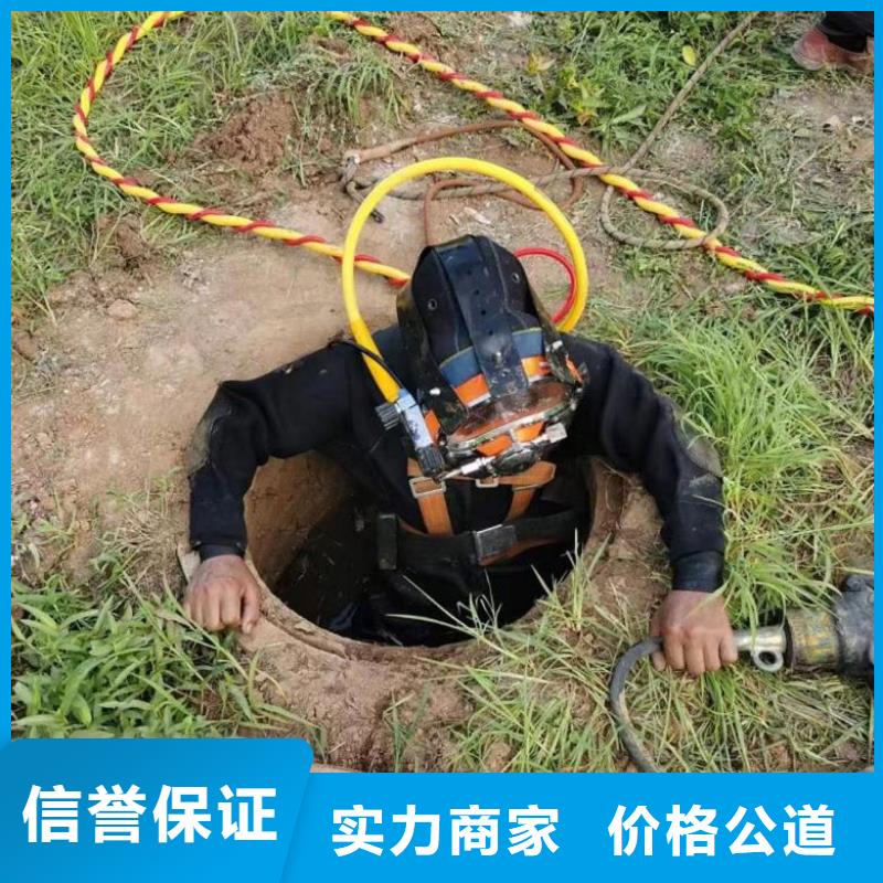 堤防工程施工视频-堤防工程施工-东泓潜水工程公司(聊城市分公司)服务区域阳谷|莘县|淄博|威海|潍坊|济南|莱芜|泰安|济宁