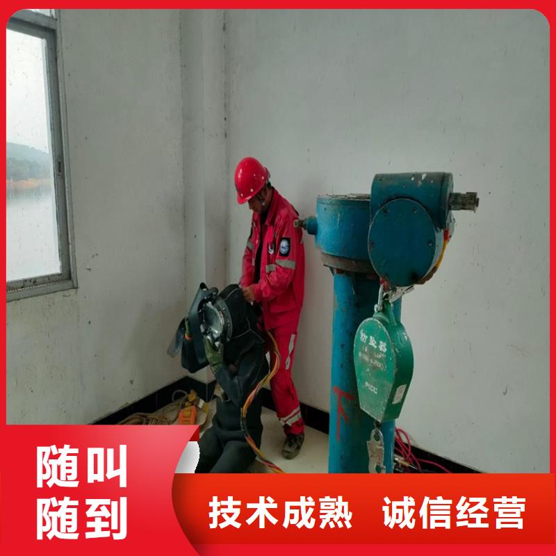 水上浮吊船快速响应