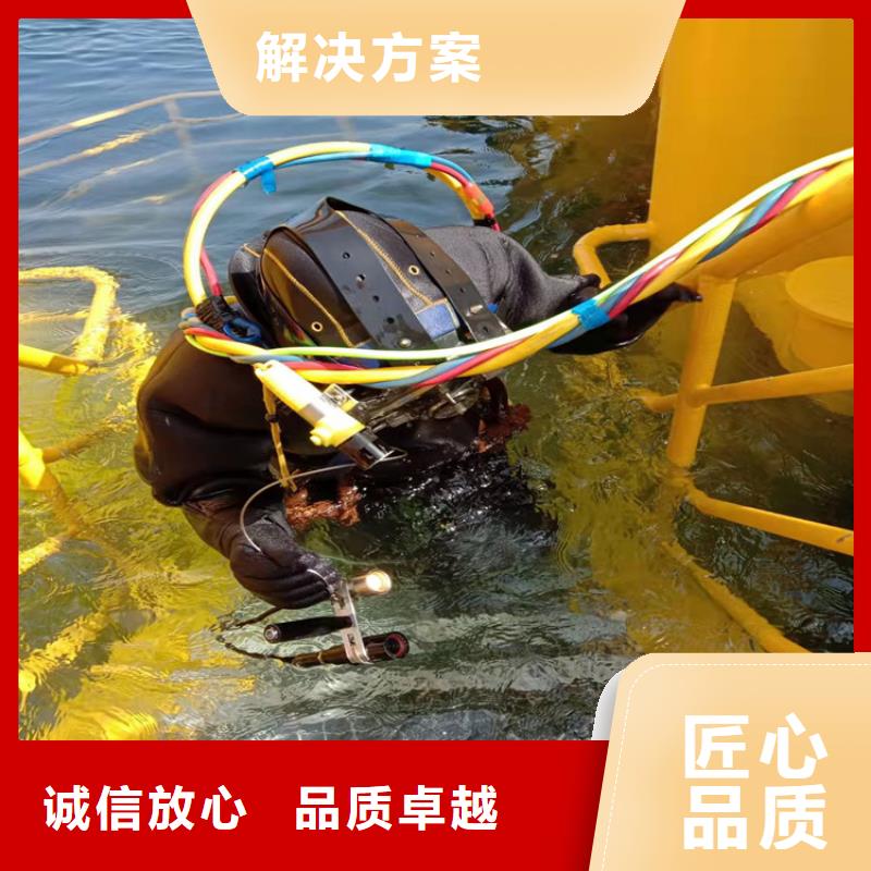 水上浮吊船快速响应