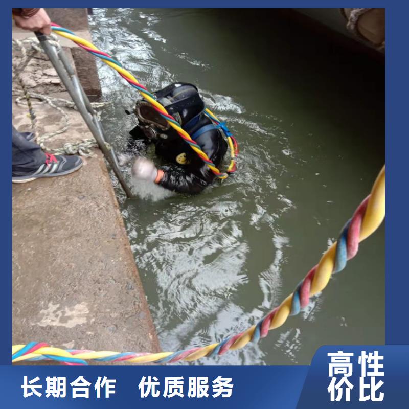 堤防工程施工视频-堤防工程施工(水下打捞、水下切割)覆盖地域内蒙古乌兰察布|鄂尔多斯|兴安|呼伦贝尔|通辽|呼和浩特|赤峰