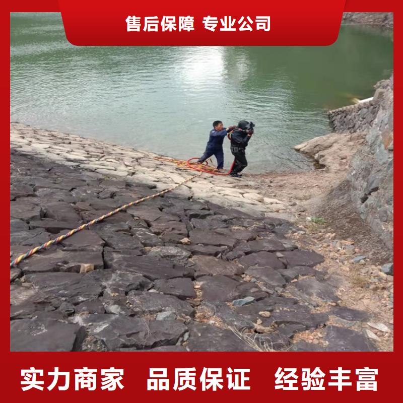 水上浮吊船水下拆墙工程诚实守信