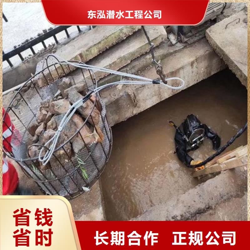 水上浮吊船
