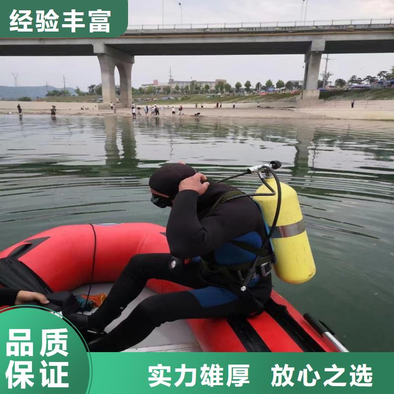 水上浮吊船专业
