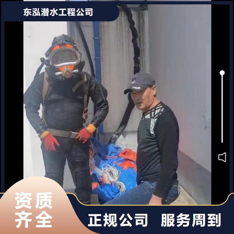 水上浮吊船有实力