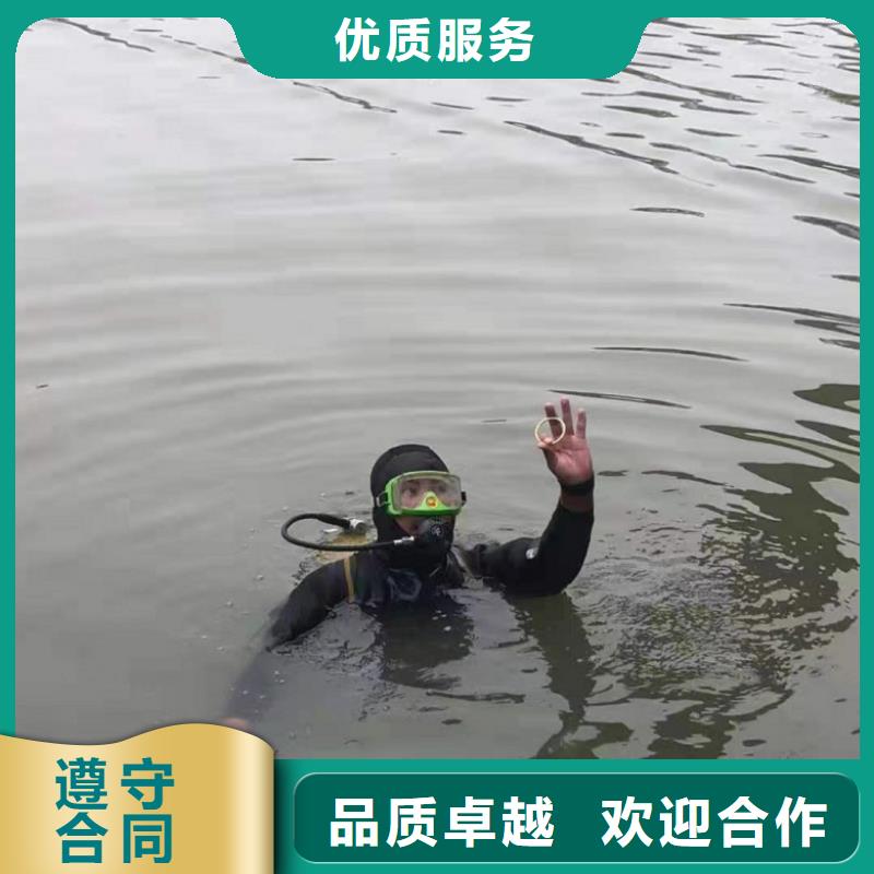水上浮吊船公司