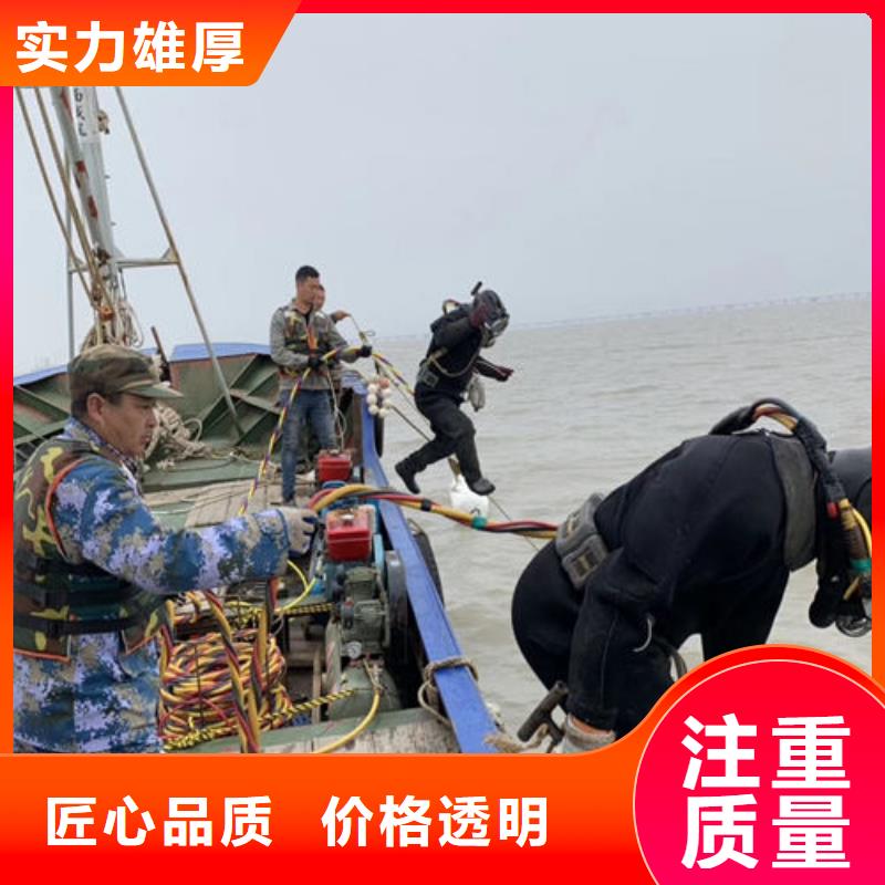 水上浮吊船本地潜水打捞专业品质