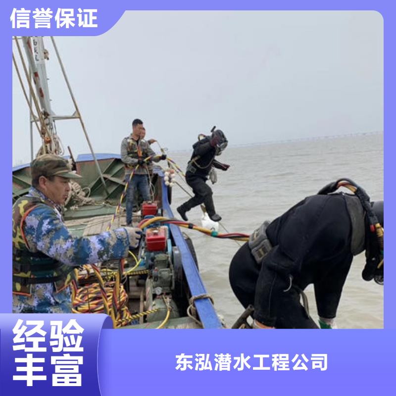 水上浮吊船资质齐全